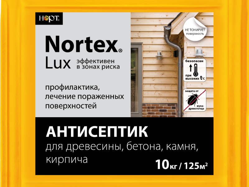 Nortex®-Lux (НОРТЕКС®-ЛЮКС) для древесины, бетона, камня, кирпича