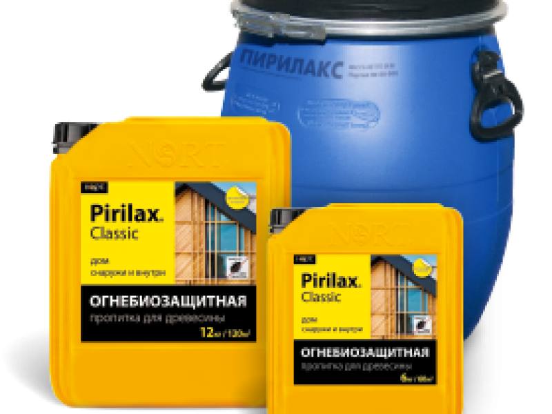 Pirilax®- Classic (Пирилакс®) для древесины